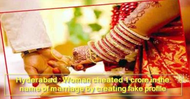 Hyderabad - Woman cheated 1 crore in the name of marriage by creating fake profile