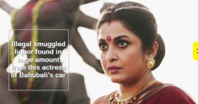 Illegal smuggled liquor found in huge amount from this actress of Bahubali's car