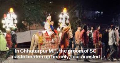 In Chhatarpur MP, the groom of SC caste beaten up fiercely, four arrested