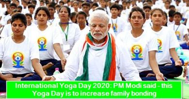 International Yoga Day 2020 - PM Modi said - this Yoga Day is to increase family bonding