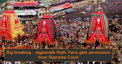 Jagannath Rath Yatra gets permission from Supreme Court