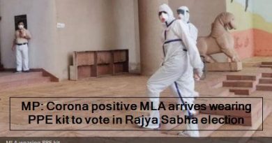 MP -Corona positive MLA arrives wearing PPE kit to vote in Rajya Sabha election