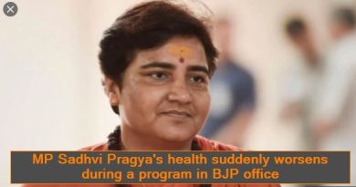 MP Sadhvi Pragya's health suddenly worsens during a program in BJP office