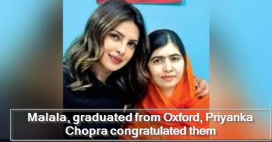 Malala, graduated from Oxford, Priyanka Chopra congratulated them