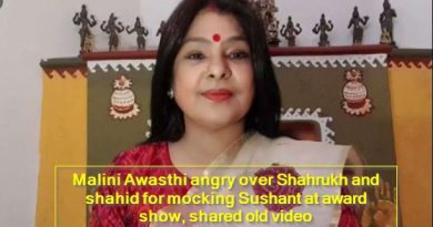 Malini Awasthi angry over Shahrukh and shahid for mocking Sushant at award show, shared old video