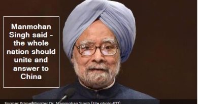 Manmohan Singh said - the whole nation should unite and answer to China