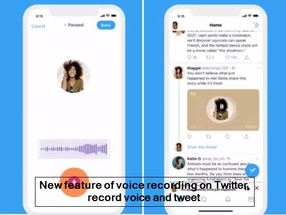 New feature of voice recording on Twitter, record voice and tweet