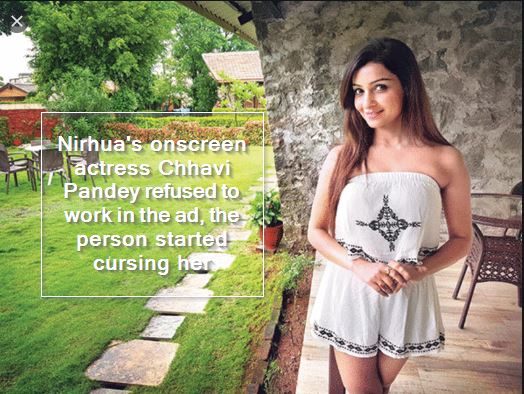 Nirhua's onscreen actress Chhavi Pandey refused to work in the ad, the person started cursing her