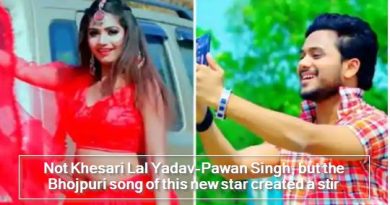 Not Khesari Lal Yadav-Pawan Singh, but the Bhojpuri song of this new star created a stir