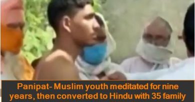 Panipat- Muslim youth meditated for nine years, then converted to Hindu with 35 family members with support of Hindu yuva vahini