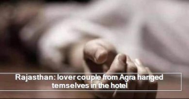 Rajasthan - lover couple from Agra hanged temselves in the hotel