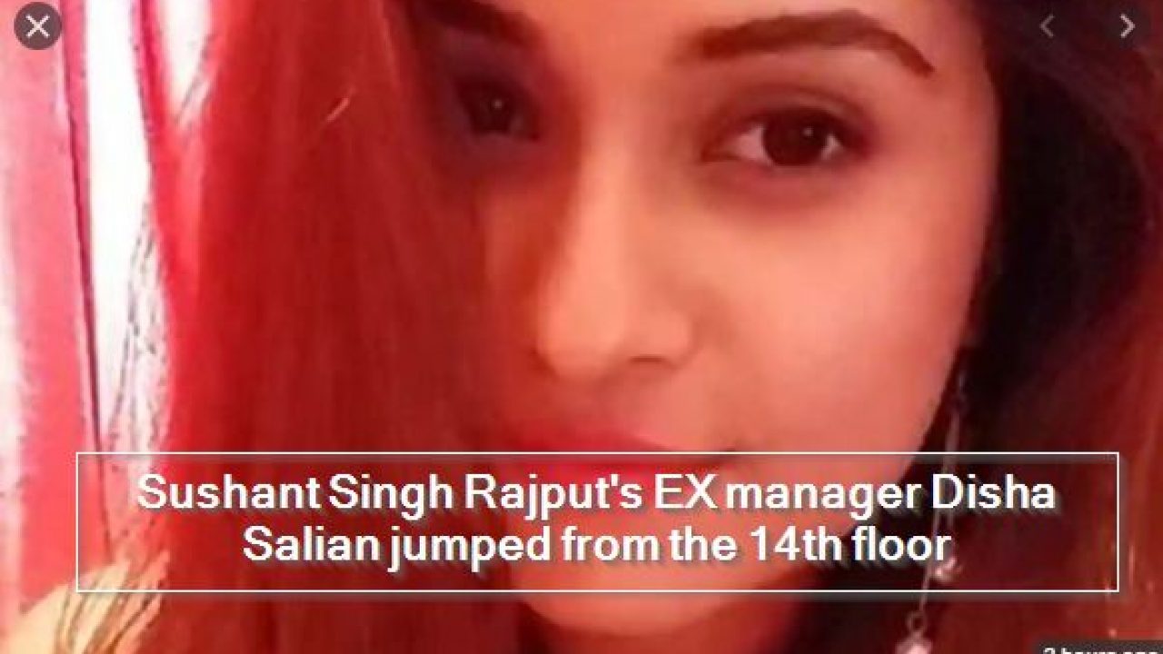 Sushant Singh Rajput S Ex Manager Disha Salian Jumped From The
