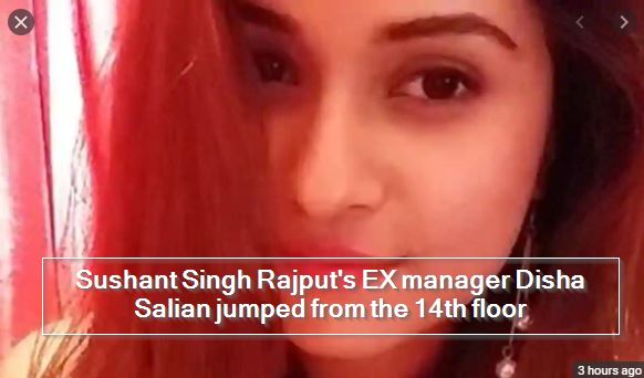 Sushant Singh Rajput S Ex Manager Disha Salian Jumped From The