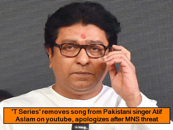 'T Series' removes song from Pakistani singer Atif Aslam on youtube, apologizes after MNS threat