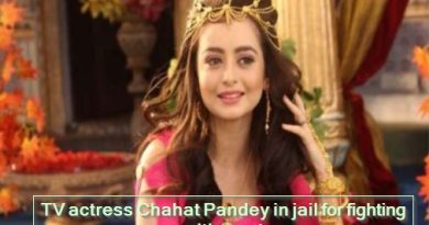 TV actress Chahat Pandey in jail for fighting with aunt