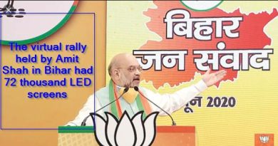 The virtual rally held by Amit Shah in Bihar had 72 thousand LED screens 2
