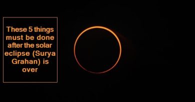 These 5 things must be done after the solar eclipse (Surya Grahan) is over