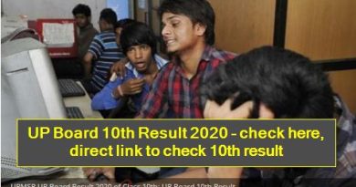 UP Board 10th Result 2020 - check here, direct link to check 10th result