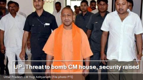 UP - Threat to bomb CM house, security raised