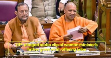 UP - alleged audio clip of woman minister's father goes viral, offering bribe