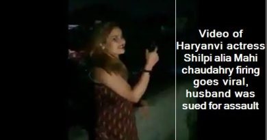 Video of Haryanvi actress Shilpi alia Mahi chaudahry firing goes viral, husband was sued for assault
