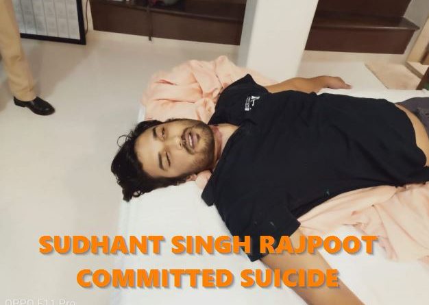 sushant singh rajpoot suicide death at bandra home