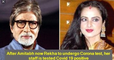 After Amitabh now Rekha to undergo Corona test, her staff is tested Covid 19 positive 1