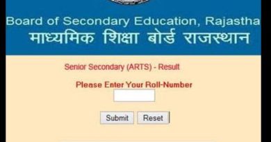Ajmer Board 12th Arts Result 2020 - Rajasthan Board 12th Arts result released, check on rajresults.nic.in
