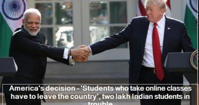 America's decision - 'Students who take online classes have to leave the country', two lakh Indian students in trouble