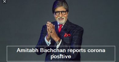 Amitabh Bachchan reports corona positive