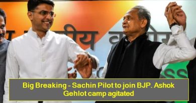 Big Breaking - Sachin Pilot to join BJP. Ashok Gehlot camp agitated