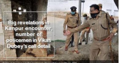 Big revelations in Kanpur encounter, number of policemen in Vikas Dubey's call detail