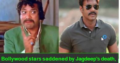 Bollywood stars saddened by Jagdeep's death, Ajay Devgan tweeted this