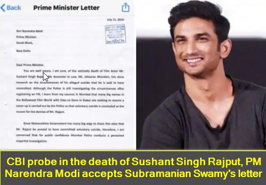 CBI probe in the death of Sushant Singh Rajput, PM Narendra Modi accepts Subramanian Swamy's letter