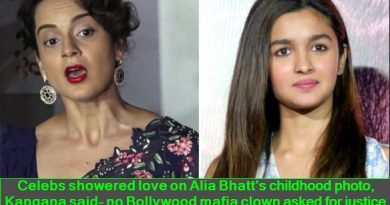 Celebs showered love on Alia Bhatt's childhood photo, Kangana said- no Bollywood mafia clown asked for justice for Sushant