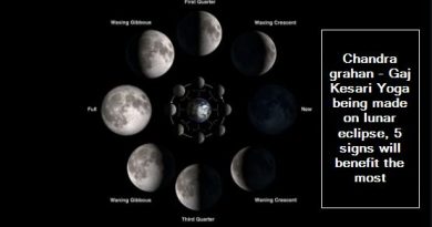 Chandra grahan - Gaj Kesari Yoga being made on lunar eclipse, 5 signs will benefit the most