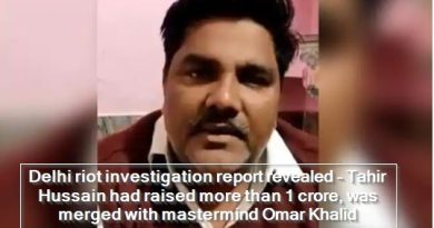 Delhi riot investigation report revealed - Tahir Hussain had raised more than 1 crore, was merged with mastermind Omar Khalid