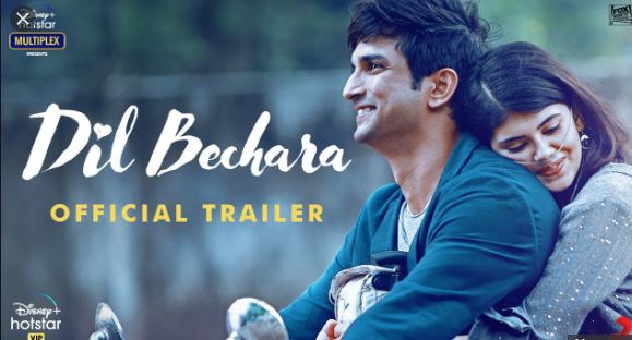 Dil Bechara Trailer - Love story battling between love and death, trailer release of Sushant's last film