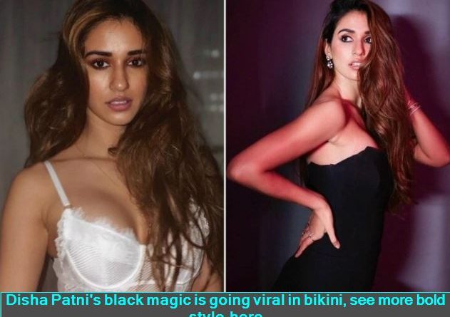 Disha Patni's black magic is going viral in bikini, see more bold style here
