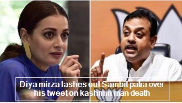 Diya mirza lashes out Sambit patra over his tweet on kashmiri man death