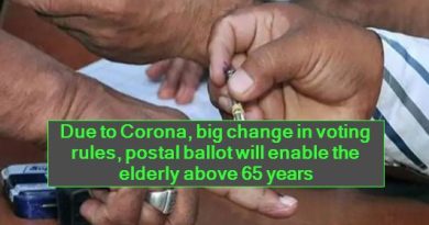 Due to Corona, big change in voting rules, postal ballot will enable the elderly above 65 years