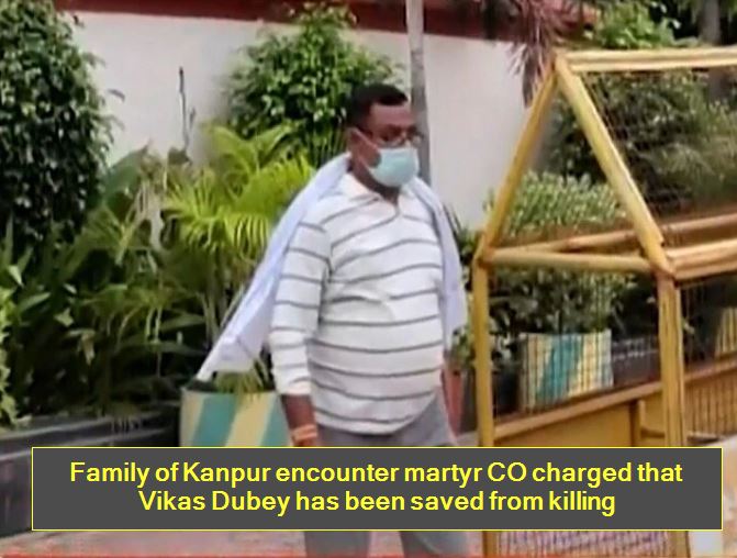 Family of Kanpur encounter martyr CO charged that Vikas Dubey has been saved from killing