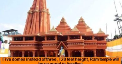 Five domes instead of three, 128 feet height, Ram temple will be so grand in Ayodhya
