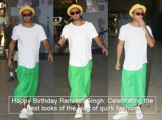 Happy Birthday Ranveer Singh -Celebrating the best looks of the king of quirk fashion