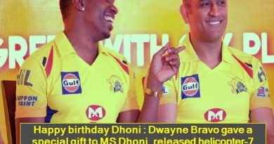 Happy birthday Dhoni -Dwayne Bravo gave a special gift to MS Dhoni, released helicopter-7 song on birthday
