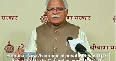 Haryana - Now 75 percent of private job would go to locals of state, Cabinet approved the draft