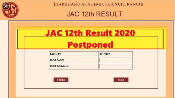 JAC 12th Result 2020 Postponed, for 5pm