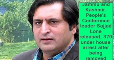 Jammu and Kashmir- People's Conference leader Sajjad Lone released, 370 under house arrest after being removed