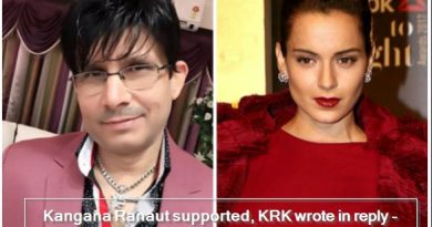 Kangana Ranaut supported, KRK wrote in reply - Thank you Bahna