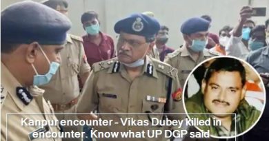 Kanpur encounter - Vikas Dubey killed in encounter. Know what UP DGP said